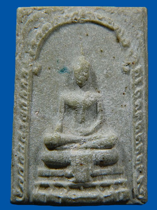 สมเด็จ พิมพ์พระประธาน หลังยันต์นูน 250 บ. ค่ะ