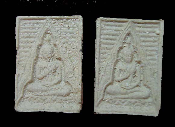 พระผงวัดปากน้ำ รุ่น 4 (2 องค์)