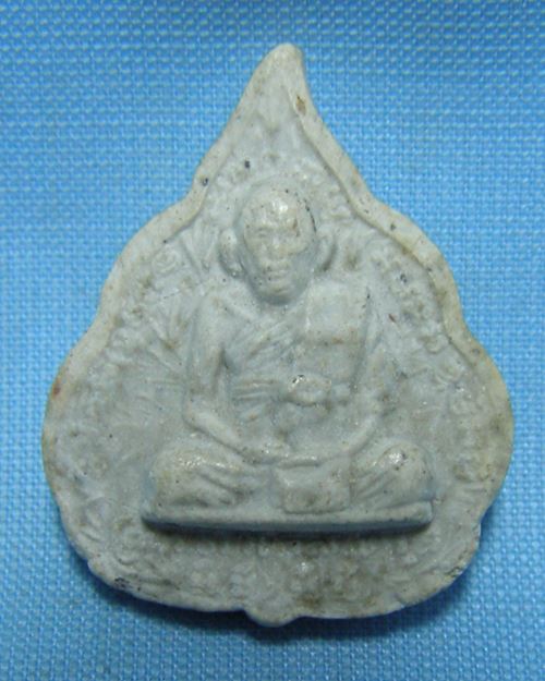พระผงรูปเหมือนใบโพธิ์หลวงปู่รอด วัดนางนอง