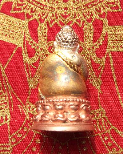 @ กริ่งอุดมสมบูรณ์พูลสุข หลวงพ่อพูล วัดไผ่ล้อม จ.นครปฐม @