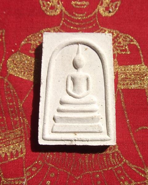 @ พระสมเด็จหลังรูปเหมือน หลวงพ่อยิด วัดหนองจอก @