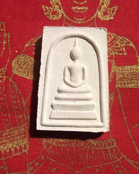 @ พระสมเด็จหลังรูปเหมือน หลวงพ่อยิด วัดหนองจอก @