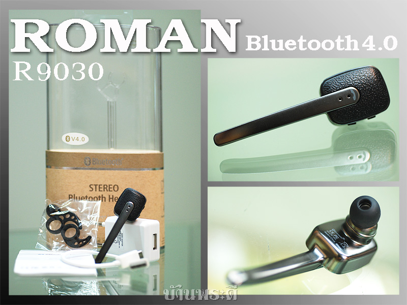 หูฟัง Stereo Bluetooth4.0 รุ่น R9030 สีดำ (มือ 2) สภาพ 95%