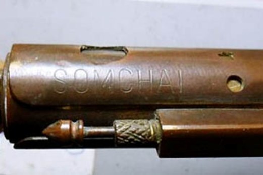 ไฟแช็คหัวรถไฟโบราณ 