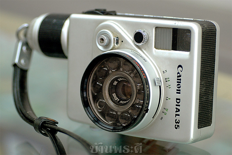 กล้องโบราณ ยี่ห้อ CANON DIAL 35 สภาพสวยเดิมๆ
