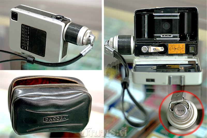 กล้องโบราณ ยี่ห้อ CANON DIAL 35 สภาพสวยเดิมๆ