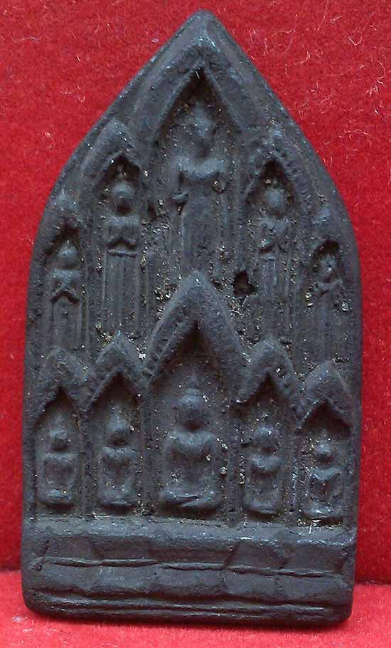 *บารมีสิบทัศน์ หลังยันต์ ใบลาน ปี๑๗..ลพ.เงิน วัดดอนยายหอม*