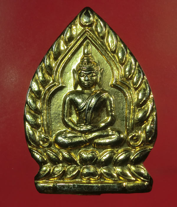 เคาะเดียว... 20- // เหรียญเจ้าสัว หลวงพ่อจวน วัดหนองสุ่ม ..... 124