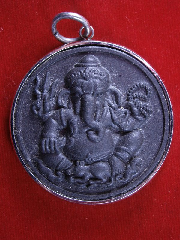 พระพิฆเนศวร์ พลังจักรวาล มือสอง