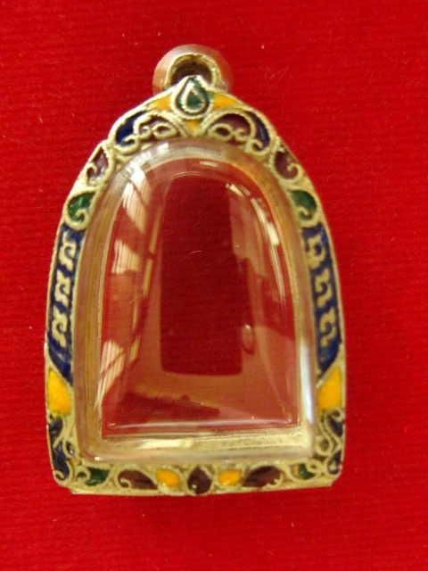 ตลับเงินมือสอง