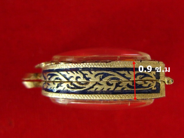 ตลับเงินมือสอง