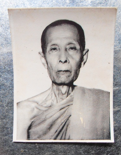 รูปถ่ายหนังไก่ หลวงปู่โต๊ะปี22สวยๆครับ