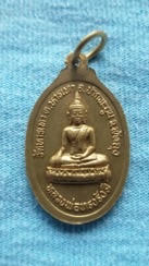 หลวงพ่อรื่น วัดหารเทา รุ่น3 ประสบการณ์