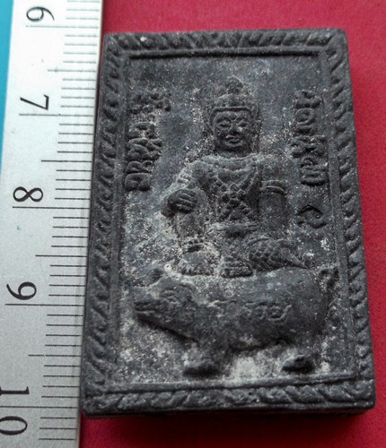 วัดใจเริ่ม 10 บาท กับ พระพุทธชินราช ..AT602