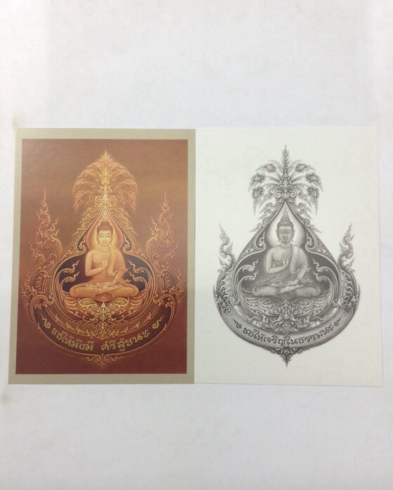 ภาพพิมพ์ พระประทานพร 2แบบ ภาพงานจิตรกรรม ผลงานของอาจารย์เฉลิมชัย ขนาด 17.5 X 12.5 ซม.