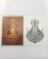 ภาพพิมพ์ พระประทานพร 2แบบ ภาพงานจิตรกรรม ผลงานของอาจารย์เฉลิมชัย ขนาด 17.5 X 12.5 ซม.