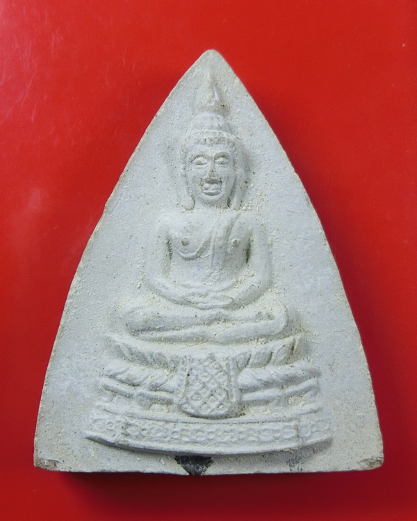 พระประธาน พิมพ์กลีบบัวใหญ่ ลป.โต๊ะ ปี 2521 เนื้อผงเกสร กล่องเดิม