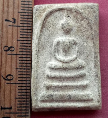 เคาะเดียวแดง เริ่ม 10 บาท กับ พระสมเด็จ เนื้อผง ..AW525