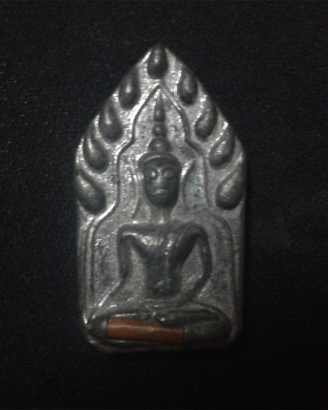 ขุนแผนตะกั่ว ฝั่งตะกรุด  หลวงพ่อตัด วัดชายนา ปี50