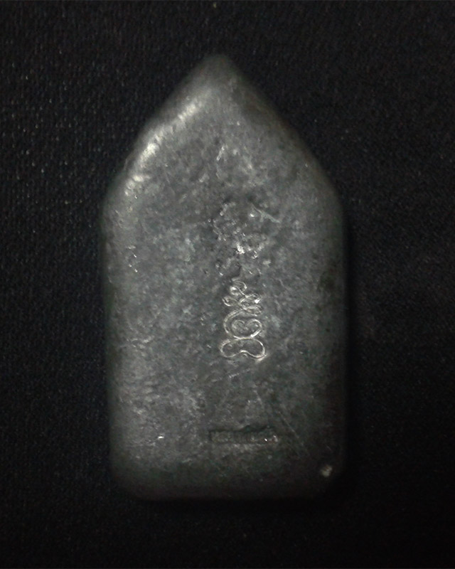 ขุนแผนตะกั่ว ฝั่งตะกรุด  หลวงพ่อตัด วัดชายนา ปี50