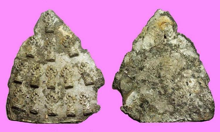 สุดยอดแห่งความหายากครับ พระแผงนาคปรก เนื้อชินเงิน กรุวัดราชบูรณะ จ.อยุธยา