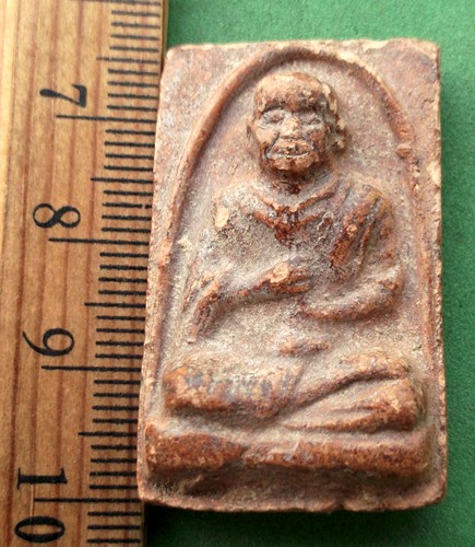 วัดใจเริ่ม 10 บาท กับ สมเด็จพระพุฒาจารย์โต เนื้อดิน ..AP554