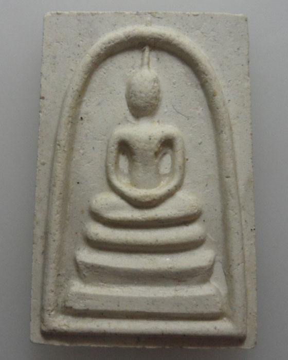 My Image 75