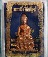 พระกริ่งชินบัญชร   หลวงปู่ทิม  วัดพระขาว