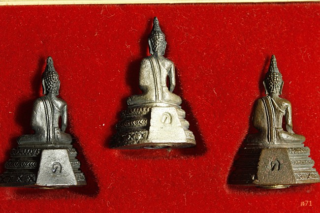 พระกริ่งหลวงพ่อศิลาแดง วัดคงคา อ.บางใหญ่ จ.นนทบุรี (1ชุด 3 องค์ ) เงิน นวะ ทองแดง
