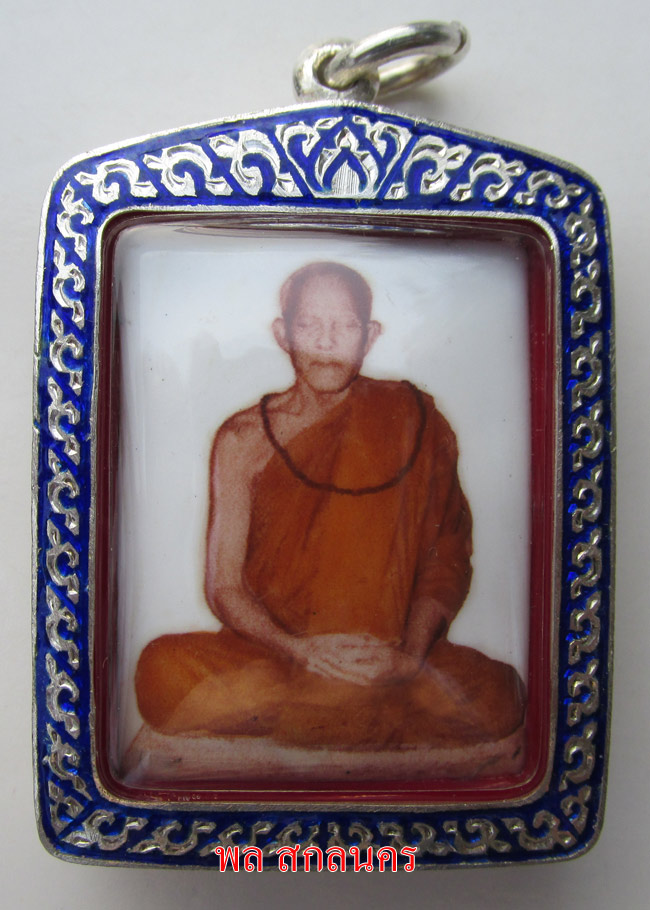 ล็อกเก็ตหลวงปู่ตื้อ เลี่ยมเงินลงยา ปิดแผ่นทองคำจาร เส้นเกศาหลวงพ่อประสิทธิ์ วัดป่าหมู่ใหม่ สร้างน้อย