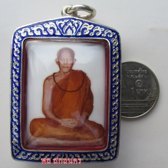 ล็อกเก็ตหลวงปู่ตื้อ เลี่ยมเงินลงยา ปิดแผ่นทองคำจาร เส้นเกศาหลวงพ่อประสิทธิ์ วัดป่าหมู่ใหม่ สร้างน้อย
