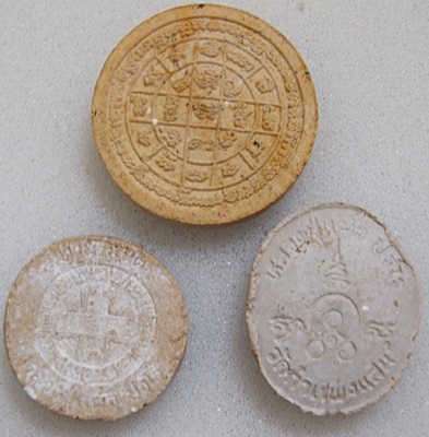 หลวงปู่เเผ้วมาเป็นชุดครับ