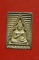 เหรียญหล่อพระของขวัญวัดปากน้ำ ภาษีเจริญ เนื้อเงิน + กล่องเดิม...../2