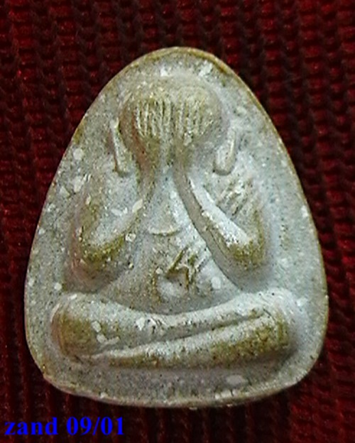 พระปิดตา หลวงปู่โต๊ะ วัดประดู่ฉิมพลี   รุ่น ๑๐๘ปี เนื้อผง  สวย 