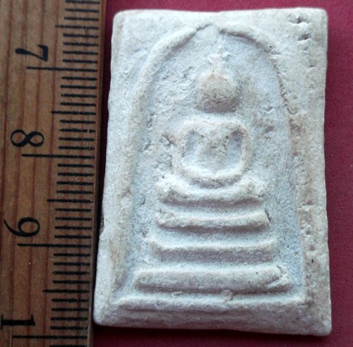 วัดใจเริ่ม 10 บาท กับ พระสมเด็จเนื้อผง ..AV709