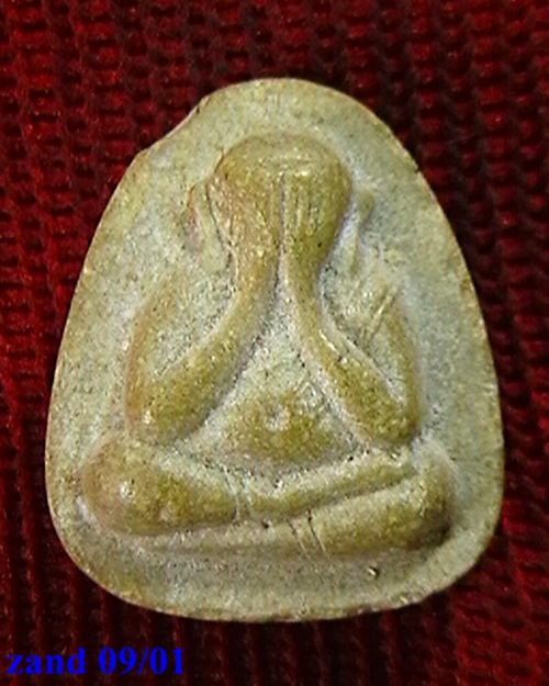 พระปิดตา หลวงปู่โต๊ะ วัดประดู่ฉิมพลี   รุ่น สร้างเขื่อน  เนื้อผง  สวย 