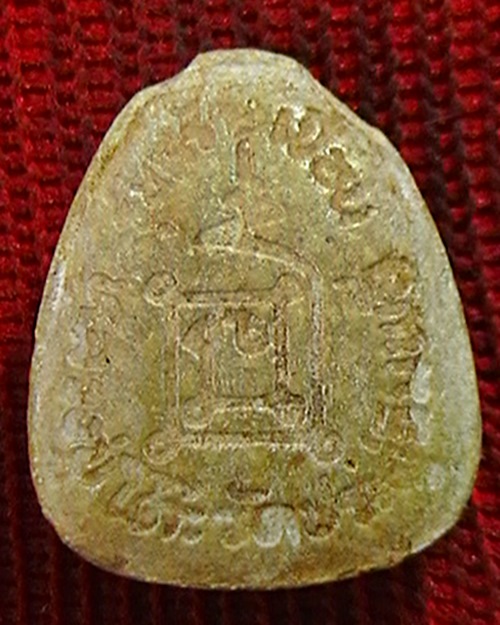 พระปิดตา หลวงปู่โต๊ะ วัดประดู่ฉิมพลี   รุ่น สร้างเขื่อน  เนื้อผง  สวย 