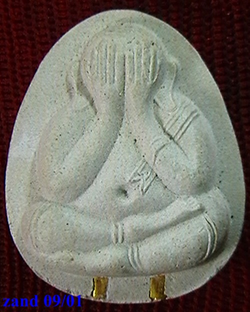 พระปิดตา หลวงปู่โต๊ะ วัดประดู่ฉิมพลี   รุ่น เพชรรุ่งโรจน์  ตะกรุดทองคำคู่   เนื้อผง  สวย 