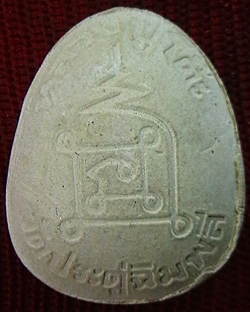 พระปิดตา หลวงปู่โต๊ะ วัดประดู่ฉิมพลี   รุ่น เพชรรุ่งโรจน์  ตะกรุดทองคำคู่   เนื้อผง  สวย 