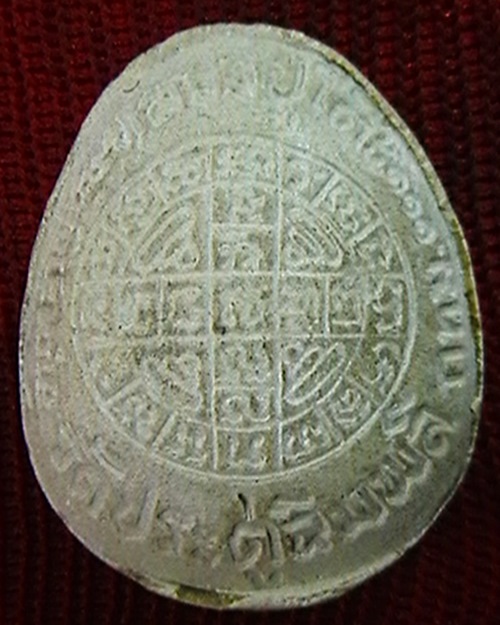 พระปิดตา หลวงปู่โต๊ะ วัดประดู่ฉิมพลี   รุ่น ๑๑๑ ปี   เนื้อผง  สวย 