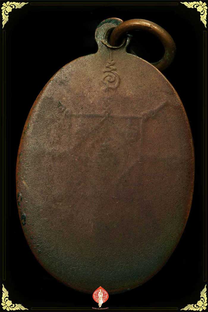 ANT...เหรียญพ่อคล้าย " รุ่นแรก ขอบเดียว..หลังยันต์สูงนิยม " ปี 2 498...ANT