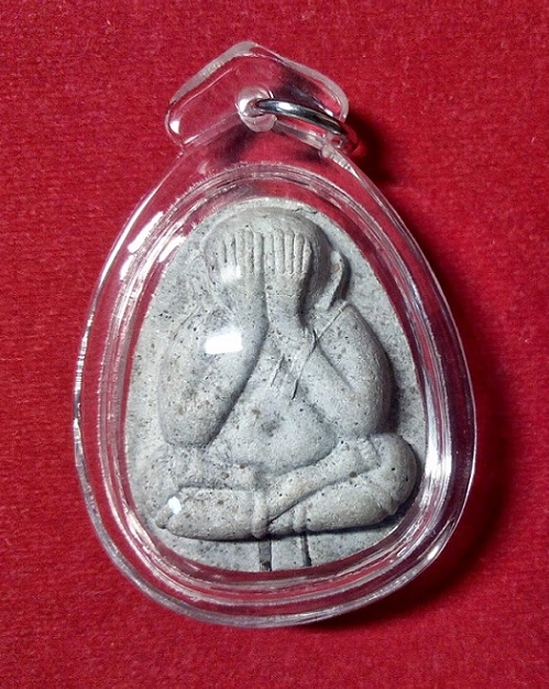 พระปิตตาจัมโบ้ ตะกรุดเงิน 2ดอก หลวงพ่อเปิ่น วัดบางพระ รุ่นร่มเย็น ปี37