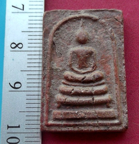 วัดใจเริ่ม 10 บาท กับ พระสมเด็จเนื้อดิน ....AT787