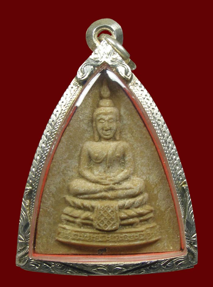 กลีบบัวใหญ่ เนื้อผงเกสร พร้อมบัตรรับรอง