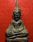 *พระท่ากระดาน วัดถ้ำเสือ จ.กาญจนบุรี สร้างจากตะกั่วสนิมแดงกรุศรีสวัสดิ์สวยมากค่ะ*