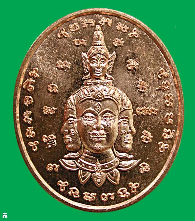 เหรียญอิติปิโสหน้าทอง เนื้อทองแดง พระอาจารย์ธรรมนูญ (อ.ติ๋ว) วัดมณีชลขัณฑ์ ...... เคาะเดียวแดง