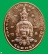 เหรียญอิติปิโสหน้าทอง เนื้อทองแดง    พระอาจารย์ธรรมนูญ (อ.ติ๋ว) วัดมณีชลขัณฑ์ ...... เคาะเดียวแดง