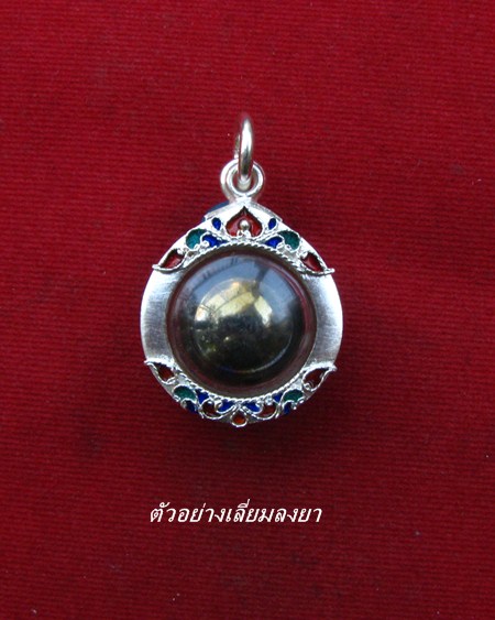 กรอบเงิน ลงยาสุโขทัย ลูกอม ทรงกลมขนาด หน้ากรอบ 1.7  ซม. # 15