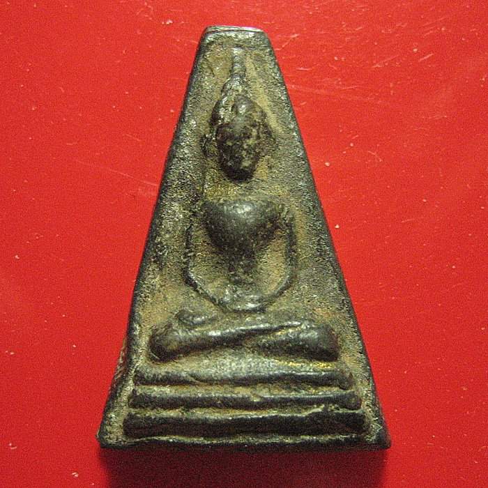 พระอู่ทอง รุ่นจงอางศึก ปี 2510 เนื้อดินสีดำ วัดพระศรีรัตนมหาธาตุ no.19