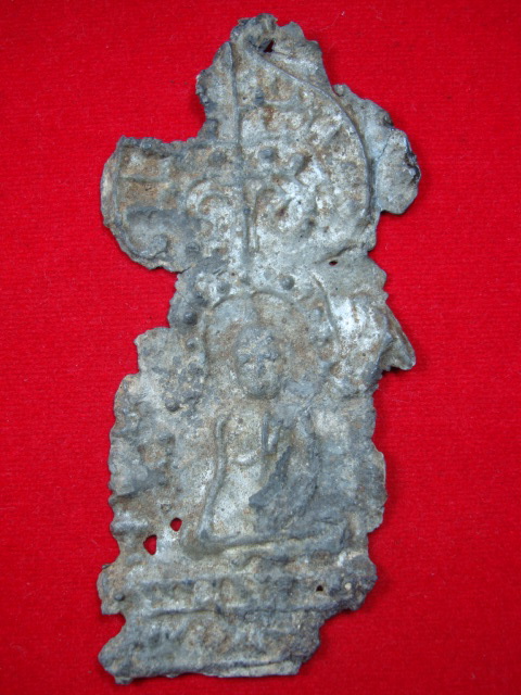 ถูกๆพระปรกโพธิ์ใหญ่ กรุวัดราชบูรณะ อยุธยา ชินเงิน